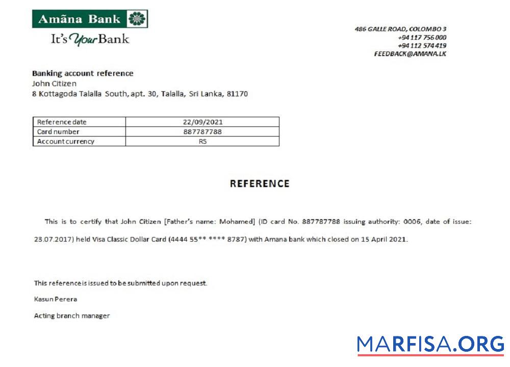 Downloadable Sri Lanka Amana bank closure reference download for verification